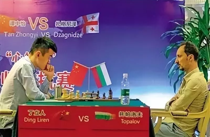 中国国际象棋大师排名(6)