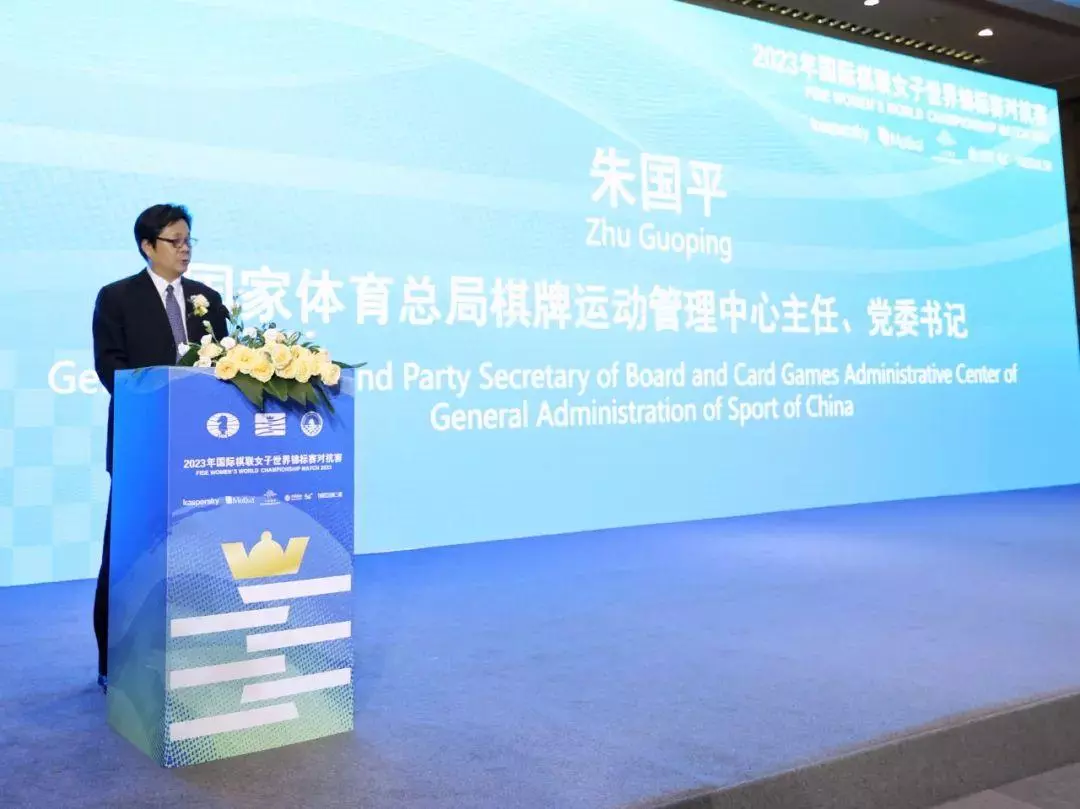 国际象棋候选人赛排名(6)