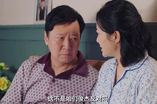 冯俊杰是男还是女.