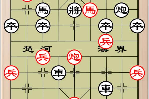 象棋110关怎么破图解动态图.