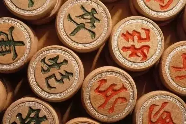 象棋棋法技术有哪些(1)