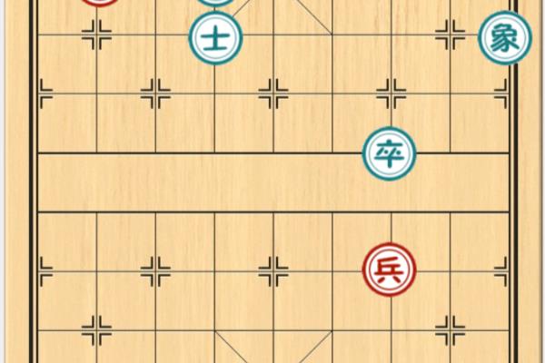 象棋定式杀法.