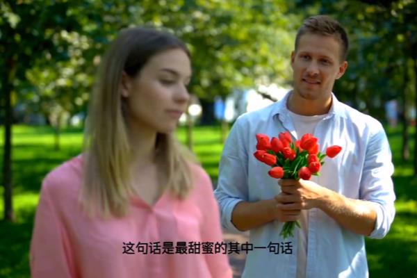 男孩送女孩回家是什么意思.