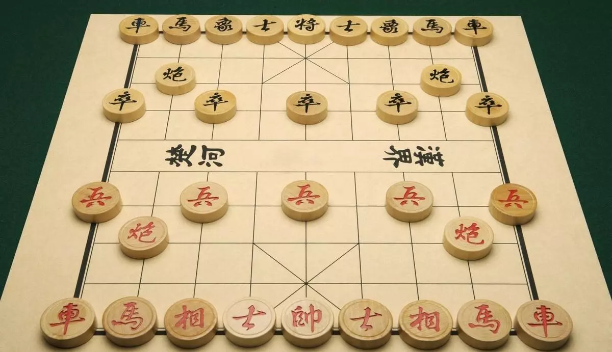 中国象棋中暗棋是怎么玩法(2)