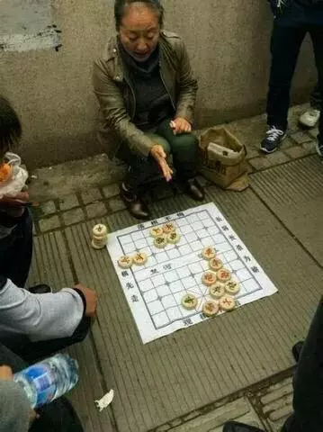 象棋的骚套路(1)
