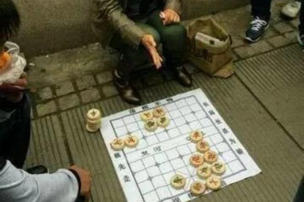 象棋的骚套路.