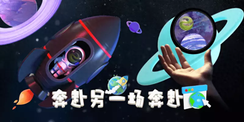 ipad上天天象棋更新版本后闪退是什么原因(1)