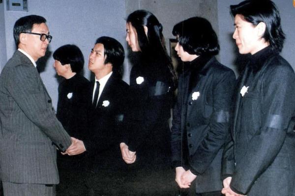 王羽组合起来是什么字.