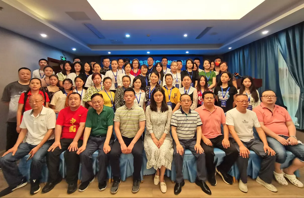 国际象棋教练证与教师证的区别(3)