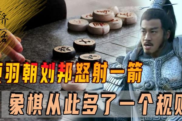 中国象棋两个王对视可以隔空杀吗.