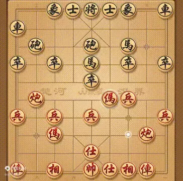 象棋经典飞刀怎么玩(3)