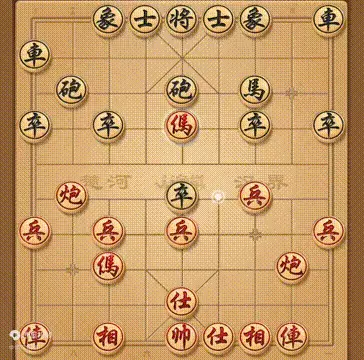 象棋经典飞刀怎么玩(4)