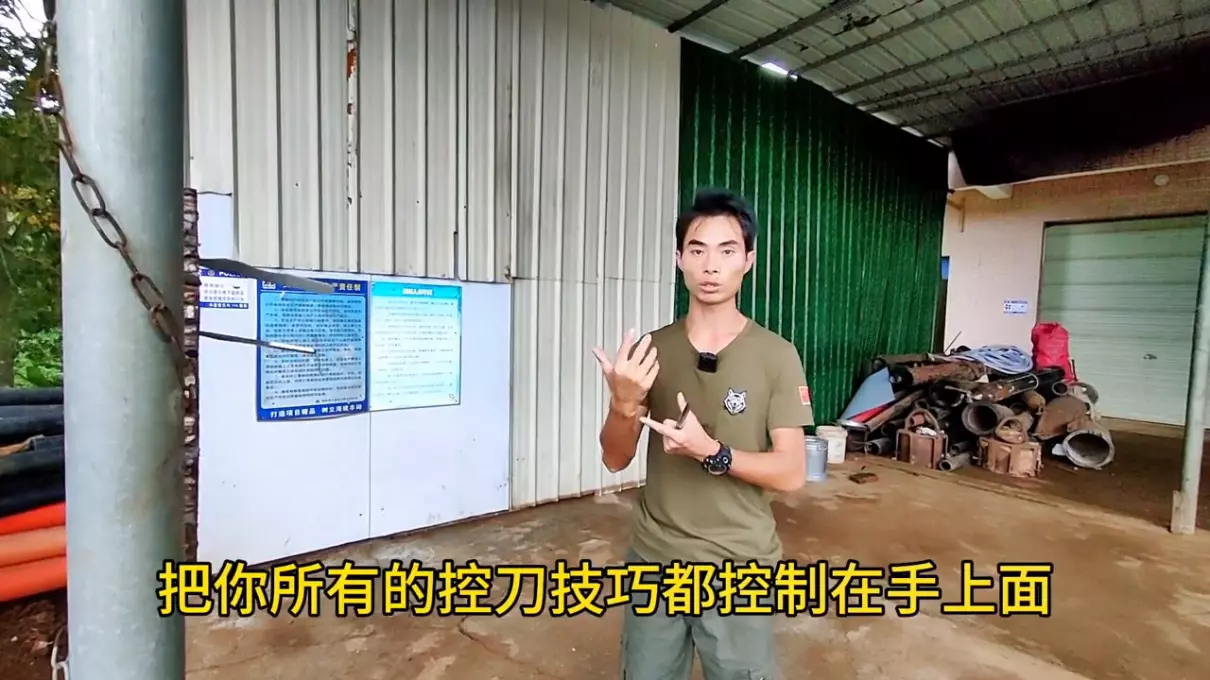 新手怎么练飞刀(3)