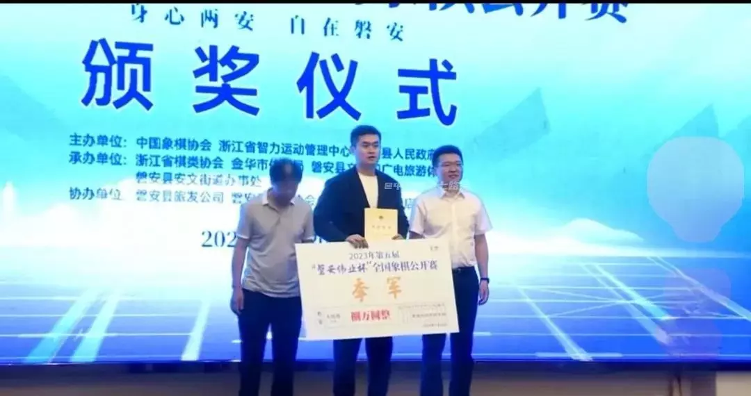 王天一为什么一直输给孟辰(1)