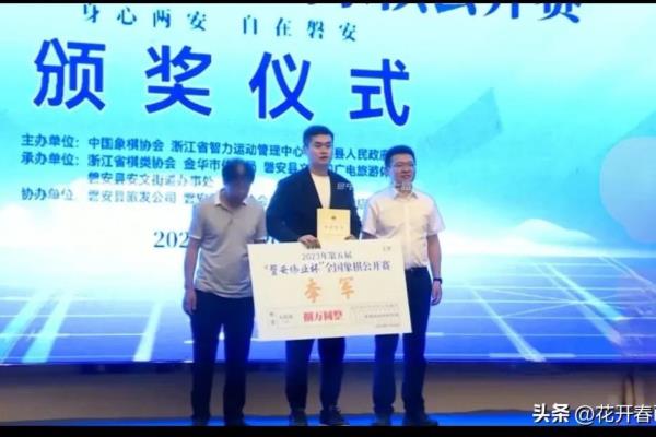 王天一为什么一直输给孟辰.