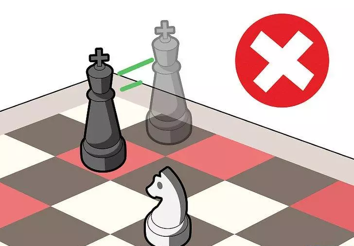 国际象棋怎么下(11)