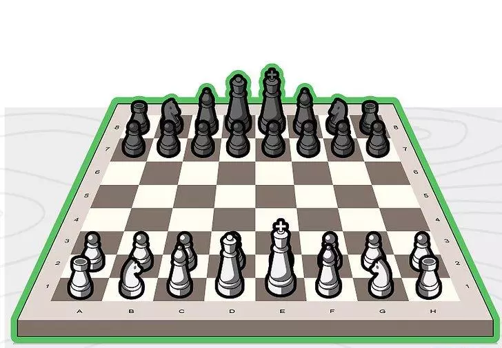 国际象棋怎么下(12)