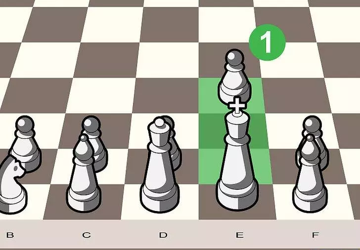 国际象棋怎么下(13)