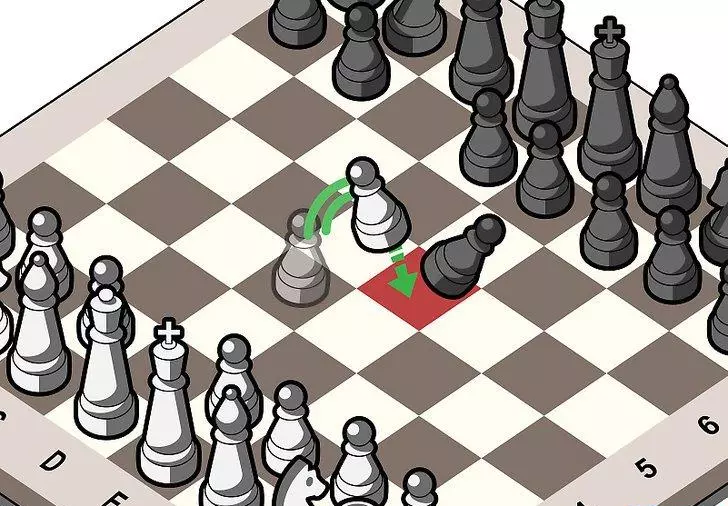 国际象棋怎么下(14)