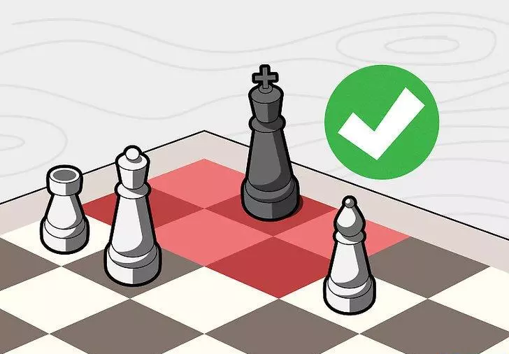 国际象棋怎么下(16)