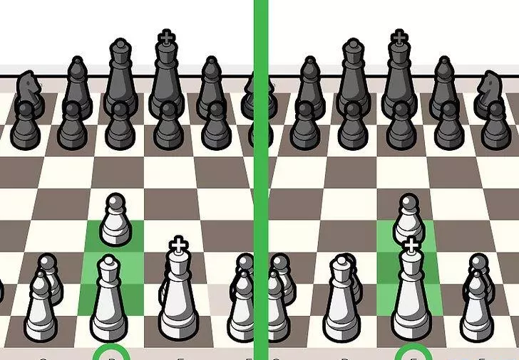 国际象棋怎么下(19)