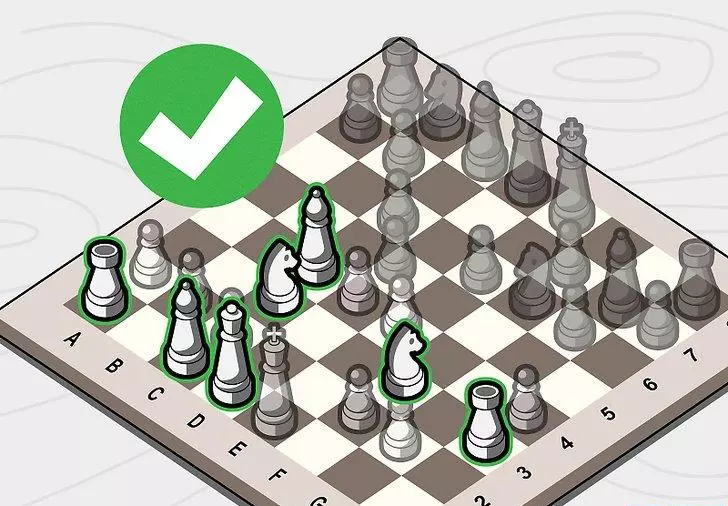 国际象棋怎么下(20)