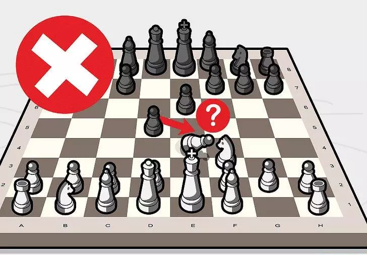 国际象棋怎么下(23)