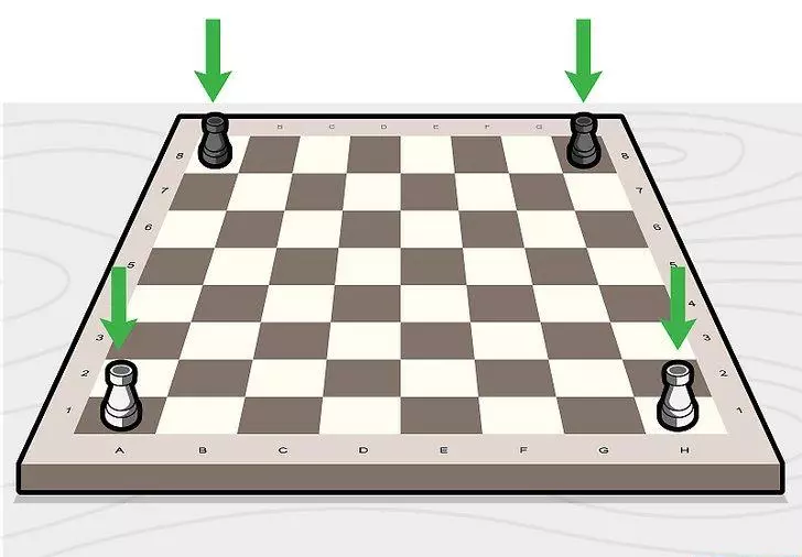 国际象棋怎么下(2)