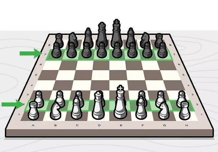 国际象棋怎么下(7)