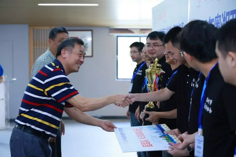 湖南象棋业余高手排名(3)