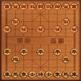 新手象棋技巧口诀大全(1)