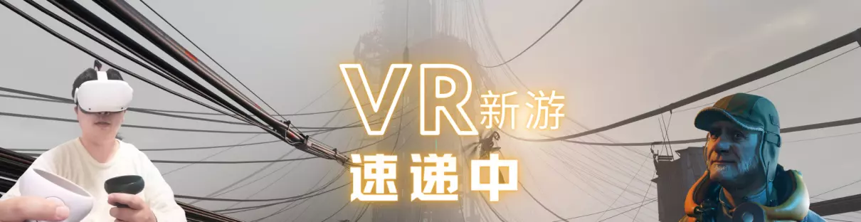 象棋俱乐部的英文(1)