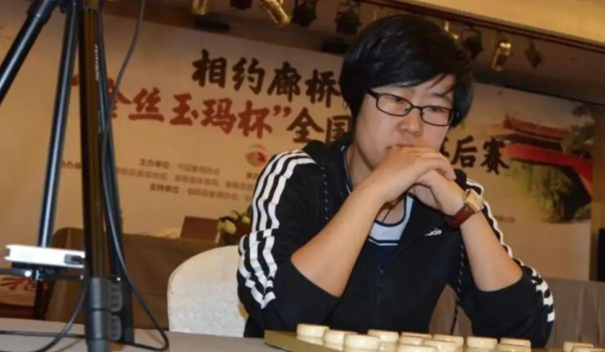 中国女子象棋十大高手排名(3)
