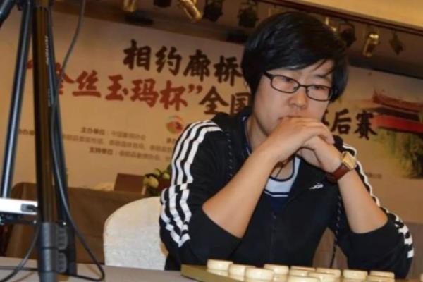 中国女子象棋十大高手排名.