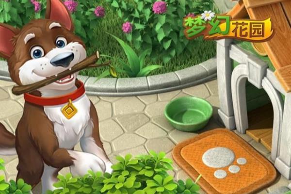 大司马玩的象棋叫什么名字.