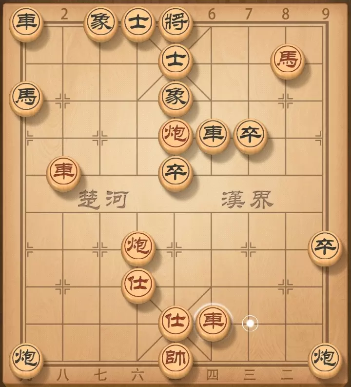 李来群连弃五子胡荣华的一盘棋(2)