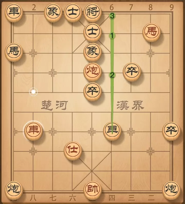 李来群连弃五子胡荣华的一盘棋(5)