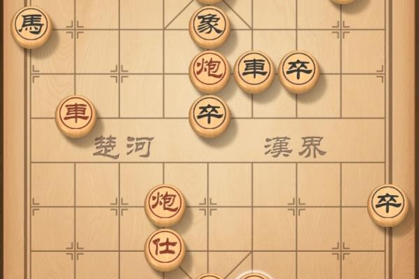 李来群连弃五子胡荣华的一盘棋.