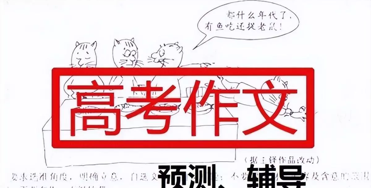 象棋卒子可以后退一步吗(1)