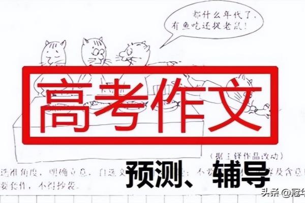 象棋卒子可以后退一步吗.