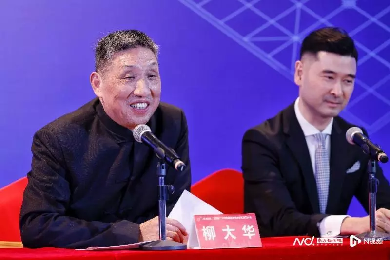 五羊杯象棋赛比赛为何停了(3)