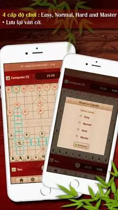 中国象棋ipad版怎么退出游客模式(1)