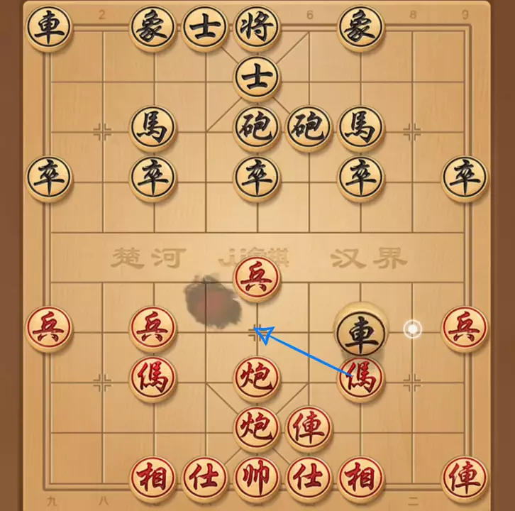 几乎无敌的一种象棋走法(2)