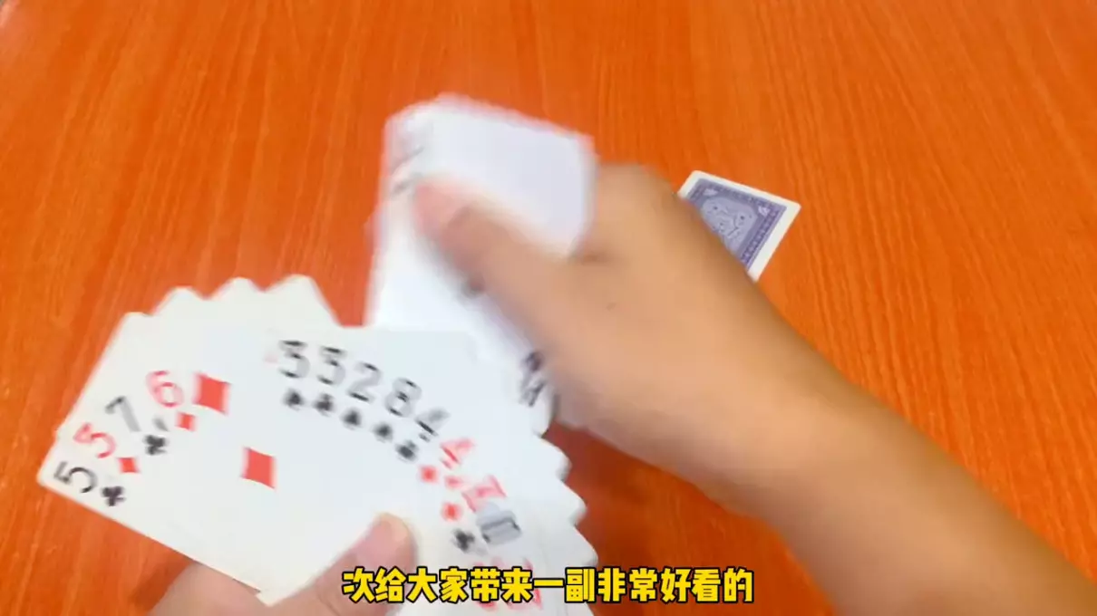 斗地主残局第21局怎么打,困难经典(1)