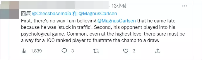 国际象棋卡尔森有多强(7)
