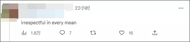 国际象棋卡尔森有多强(8)