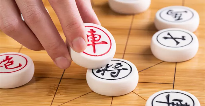 下象棋的高招是什么(2)