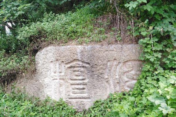 马跃檀溪是真实的吗.