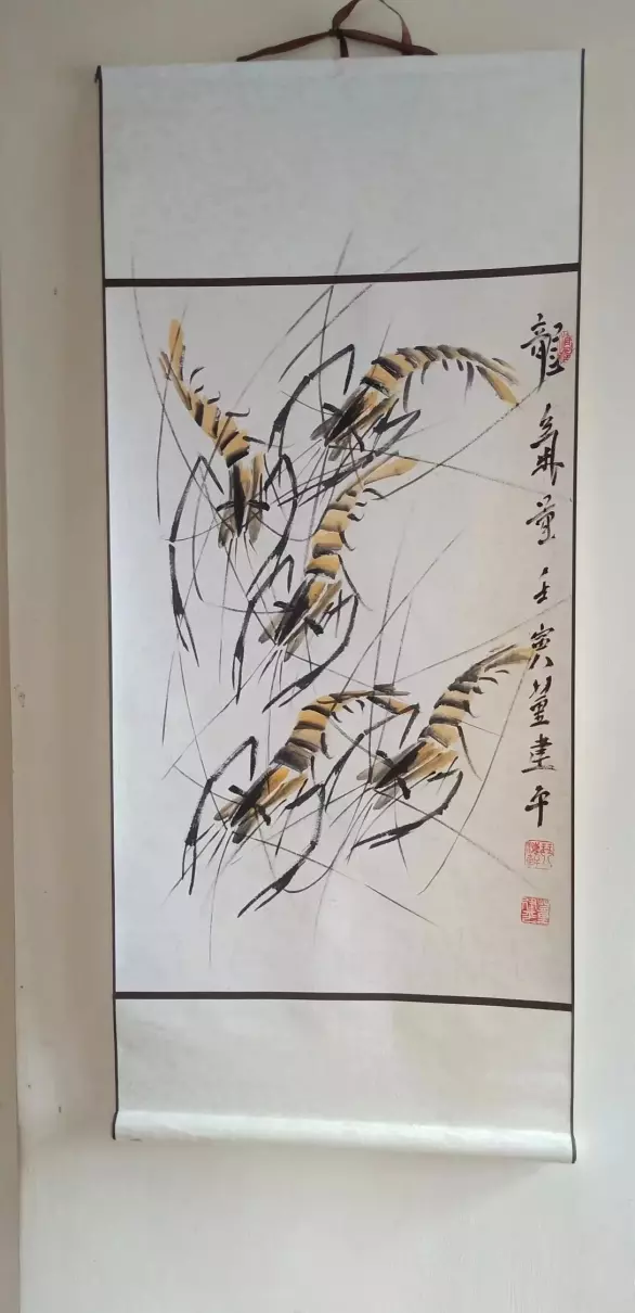 董建平书法一平尺价格(5)