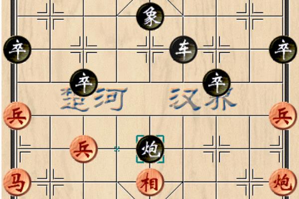 许银川对付业九三的思路技巧讲解.